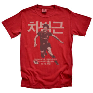 Cha-Bum-kun-red4